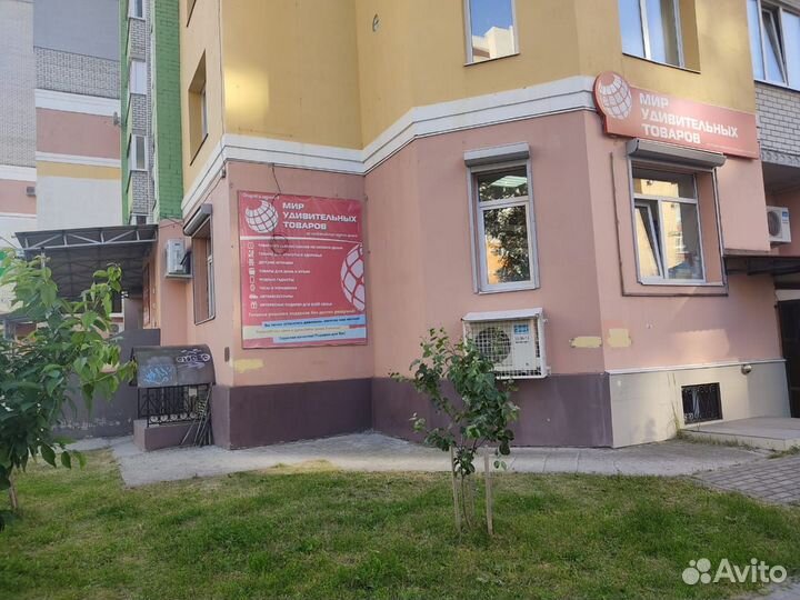 Диско лампа