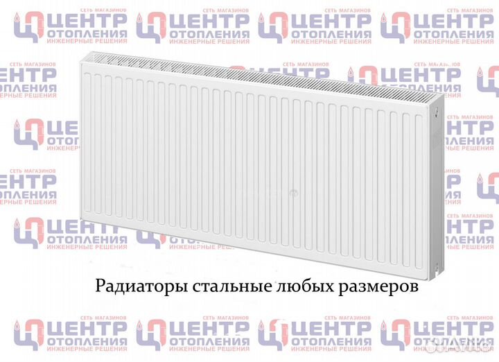 Стальные биметалл алюминий радиаторы отопления