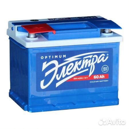 Аккумулятор на ваз, Гранту, Ниву, Весту, 60Ач