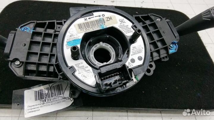 Переключатель поворотов подрулевой Honda Accord