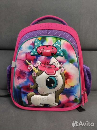 Рюкзак (школьный портфель)