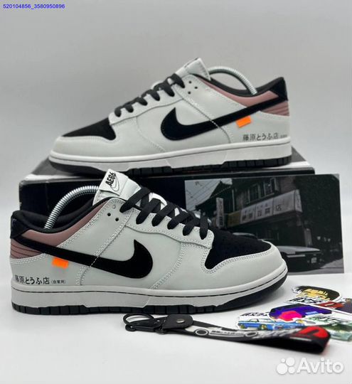 Кроссовки Nike Dunk Low Toyota AE86 (Арт.69168)