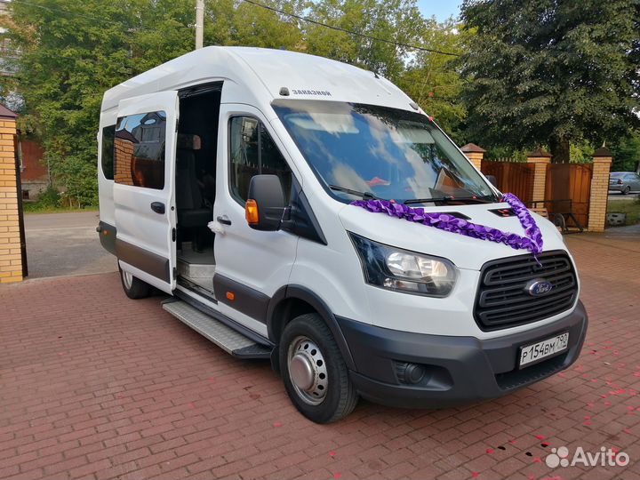 Заказ микроавтобуса и автобуса Серпухов