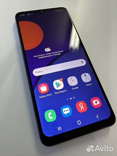 Samsung Galaxy M12, 3/32 ГБ