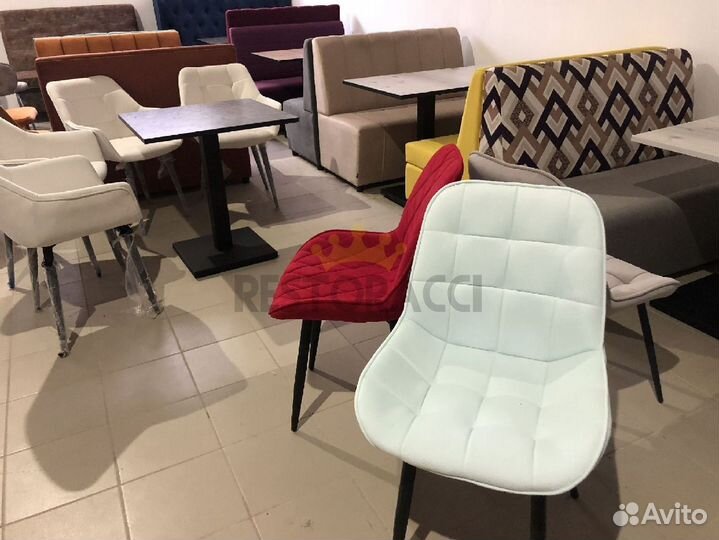 Стул