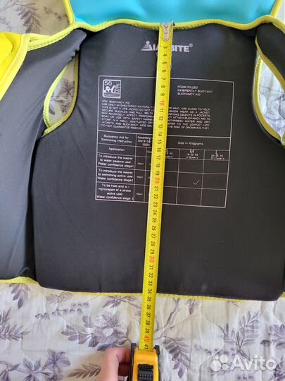 Жилет для плавания детский