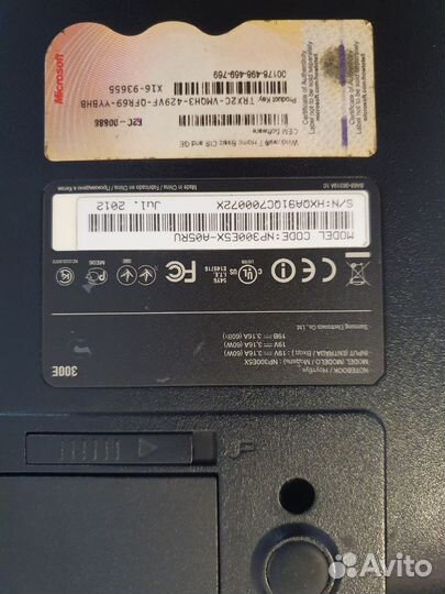 Рабочий ноутбук