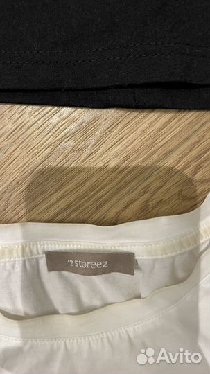 Женская одежда