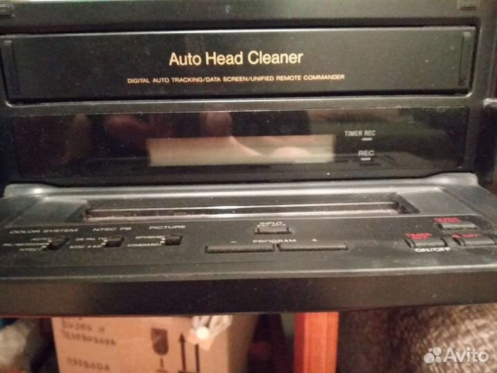 Видеомагнитофон