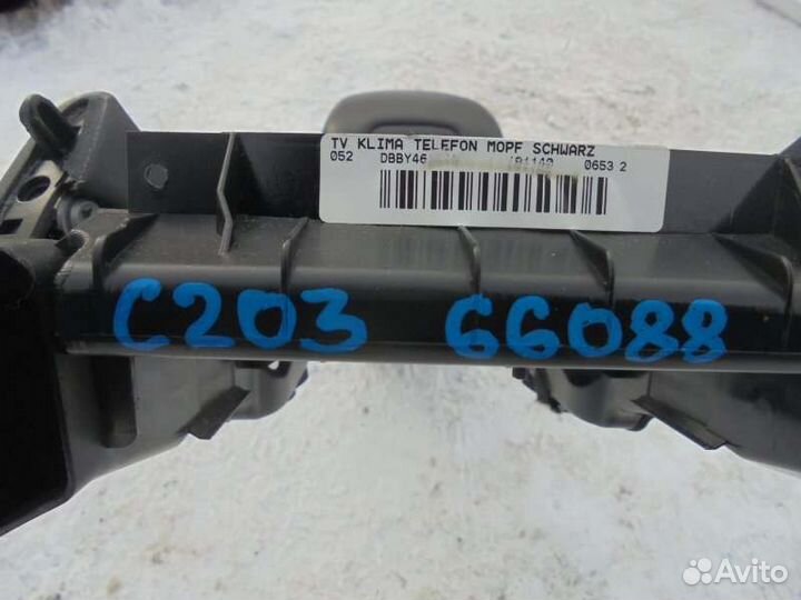 Бардачок между сиденьями Mercedes-Benz C180 W203