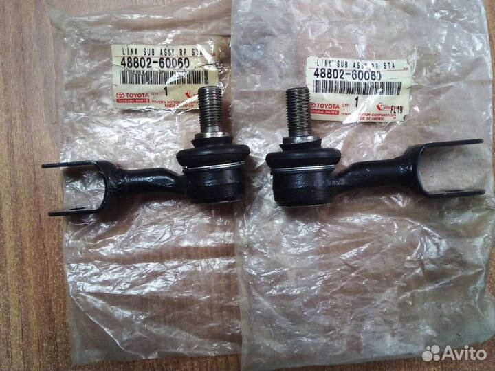 Наконечник заднего стабилизатора TLC 80, 105