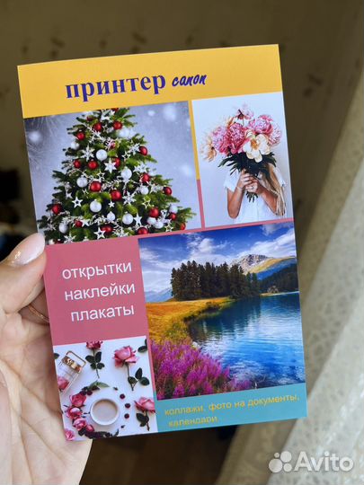Принтер canon ts3340 с Wi-Fi