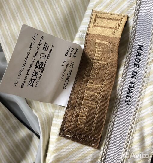 Мужская одежда большого размера