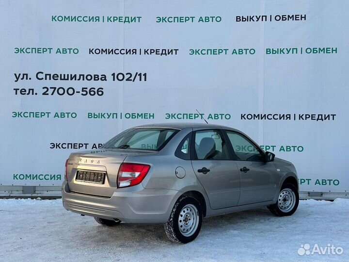 LADA Granta 1.6 МТ, 2020, 100 000 км