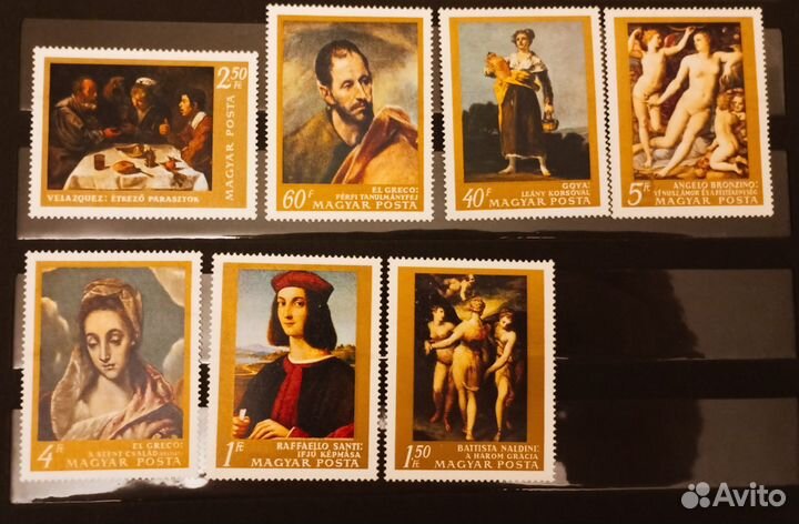 Марки искусство,Венгрия, Румыния чистые