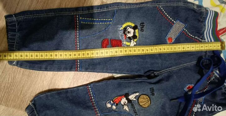 Вещи для мальчика