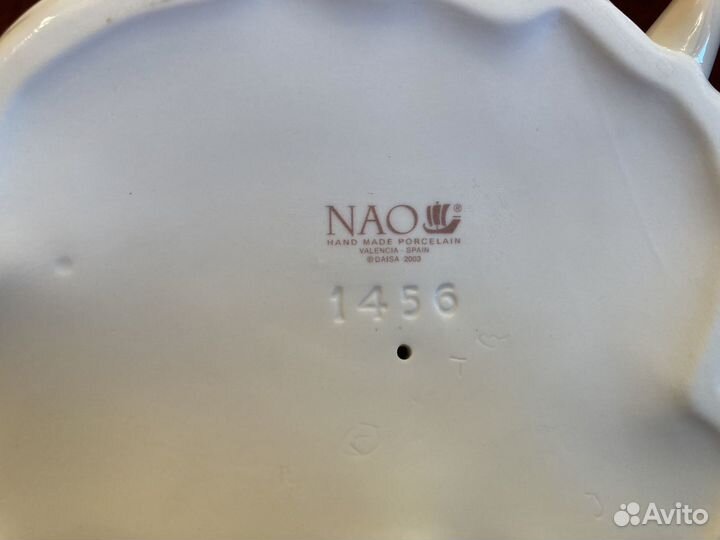 Nao Lladro балерина 1456