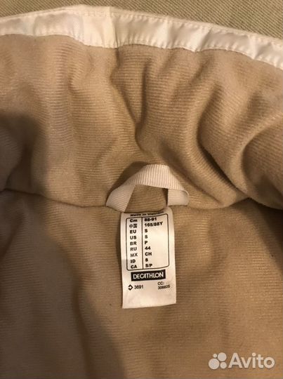 Куртка спортивная Декатлон