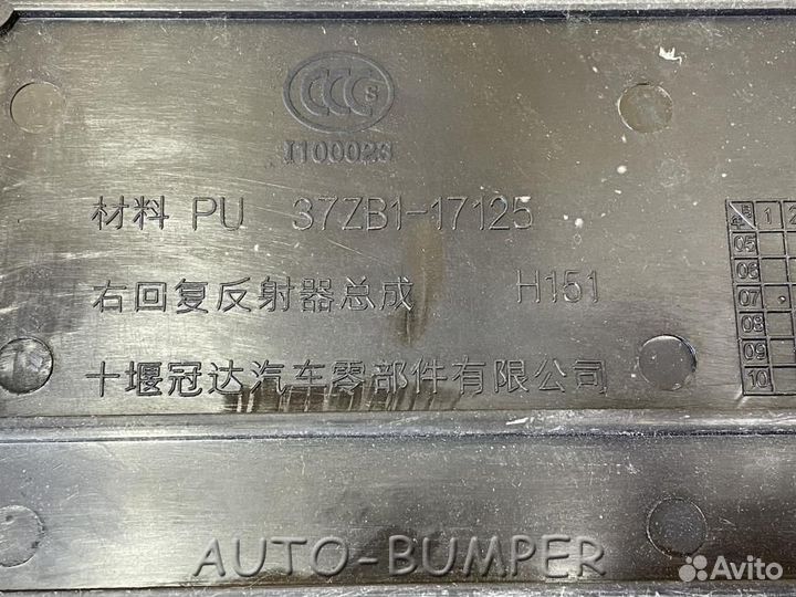 DongFeng Отражатель левый / правый к-т