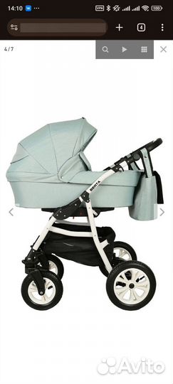 Коляска 2 в 1 alis berta