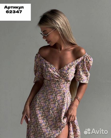 Платье женское