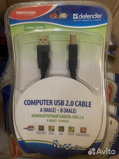 Новый кабель Defender для принтера Type A B 3м