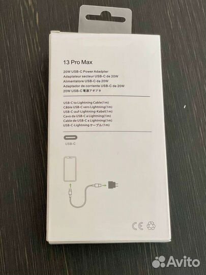 Быстрая зарядка для iPhone 20w