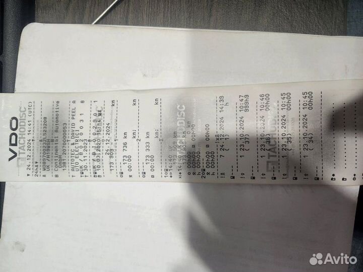 Двигатель Mercedes-Benz Atego 816 OM 904 LA/5 2010