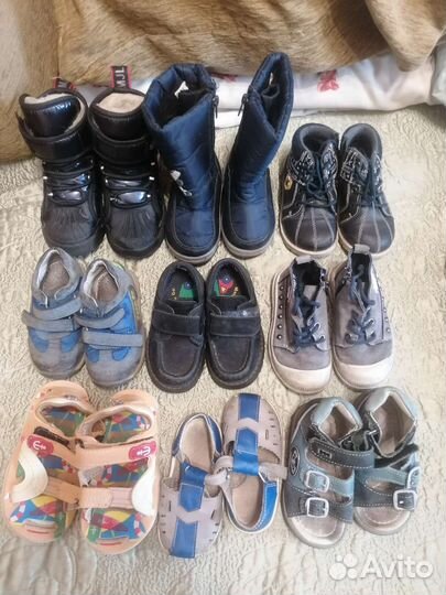 Вещи пакетом на мальчика