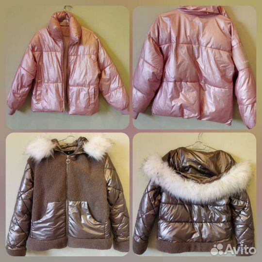 Женские куртки