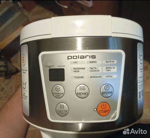 Мультиварка новая