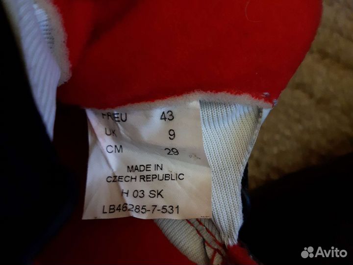 Лыжные ботинки 43 размер