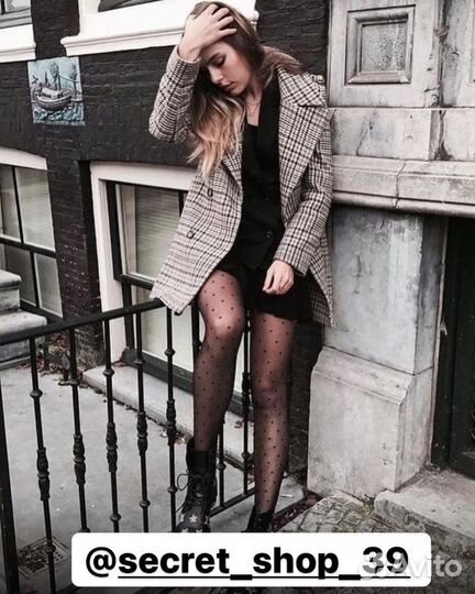 Колготки в мелкий горох