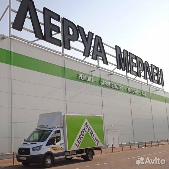 Водидель на тс компании -5т. (Киевское ш )