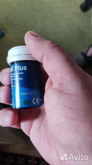 Тест полоски для глюкометра on call plus