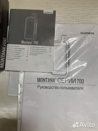 Навигатор garmin montana 700