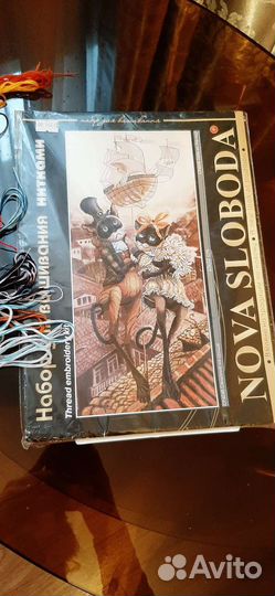 Вышивка крестом остатки наборов