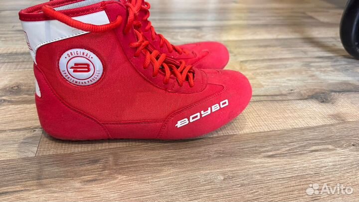 Боксёрки boybo
