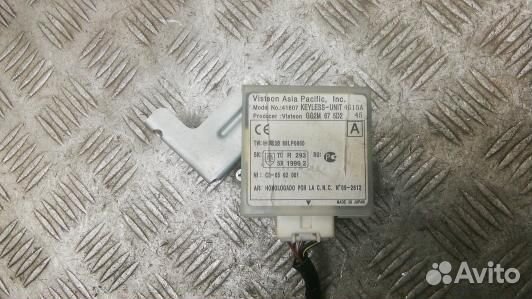 Блок управления ford ranger 1 (SEA05NC01)