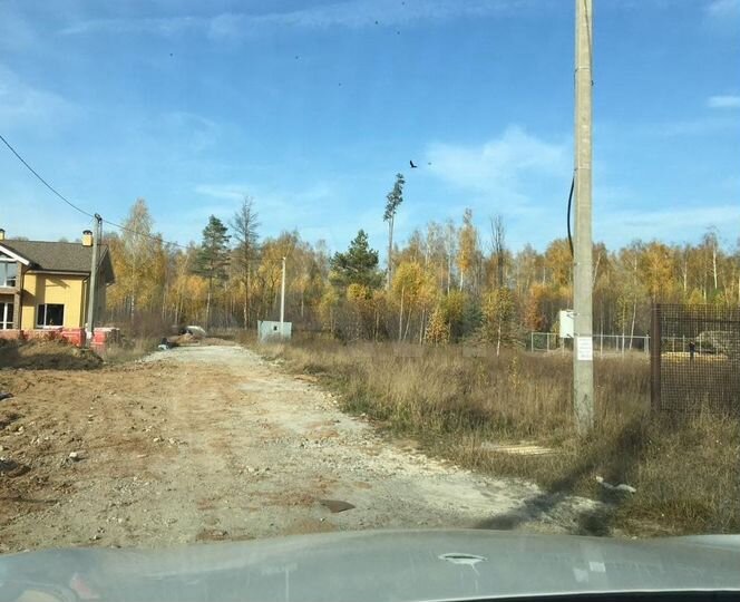 Участок 8,4 сот. (ИЖС)