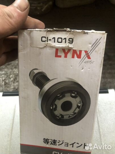 Шрус ford focus 2