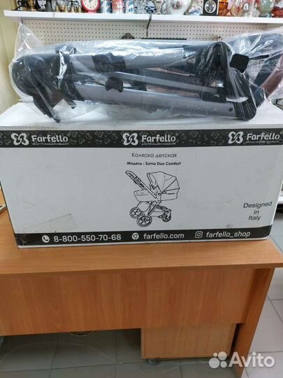 Коляска farfello 2 в 1
