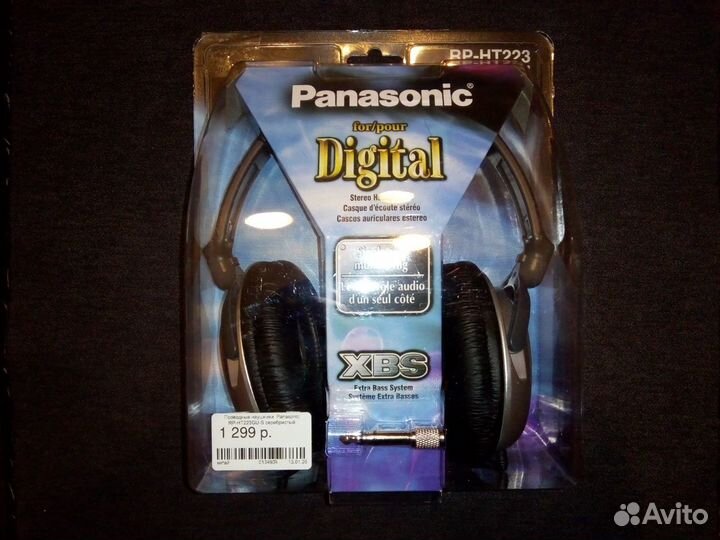 Наушники Panasonic RP-HT223