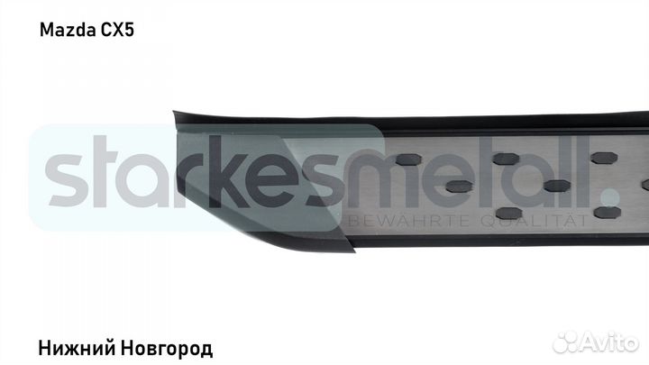 Подножки Mazda CX5 Style