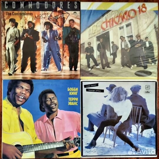 Виниловые пластинки лицензионные