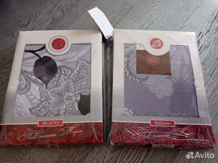 Комплект постельного белья 2 спальный