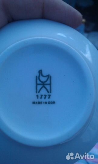 Немецкий фарфоровый сервиз 70 годов