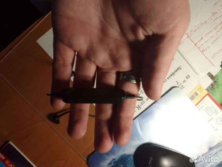 Беспроводные наушники