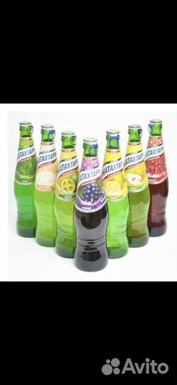 Натахтари Кола Пепси Фанта