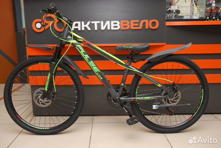 Велосипед колеса 26